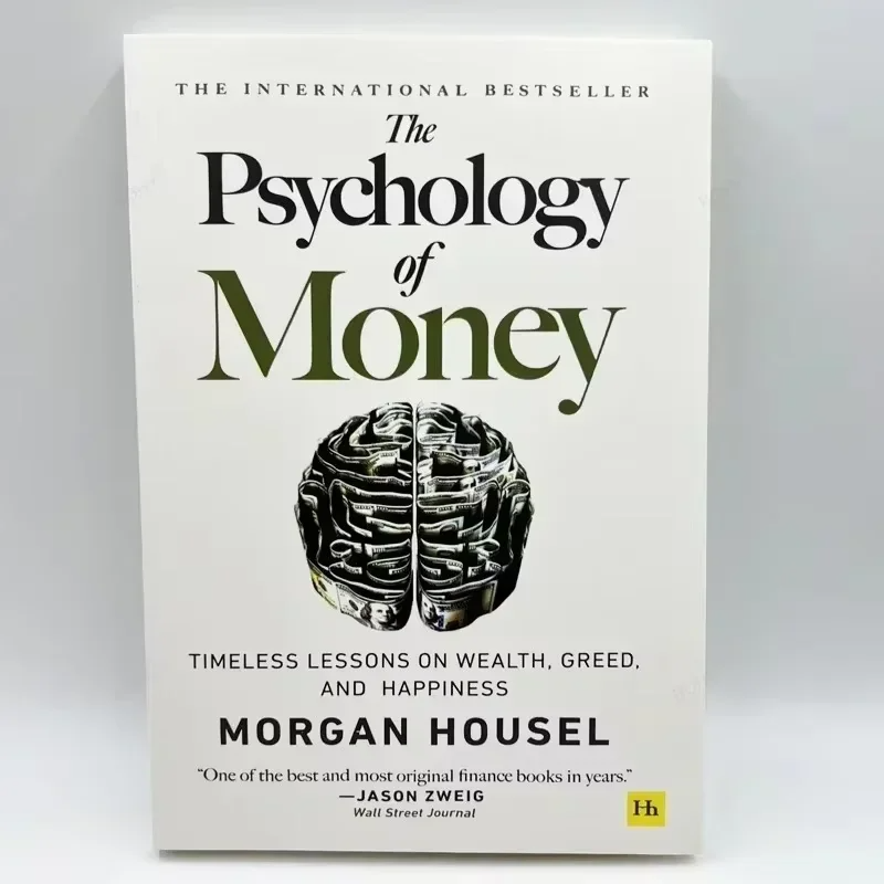 Commercial Printing Books - Libros sobre la psicología del dinero