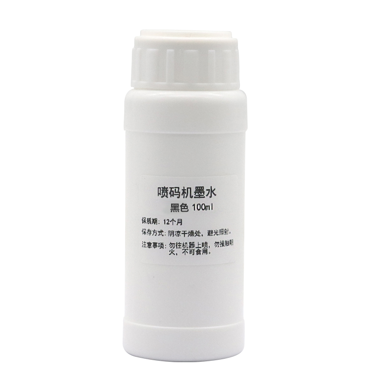 Tinta recargable de 100ML comp - Solvent Printer Ink reseña y precio