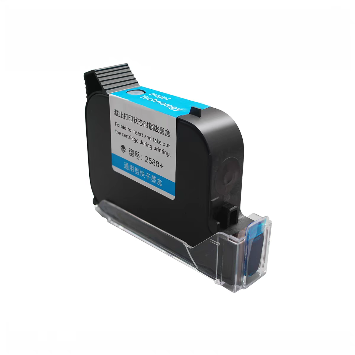 Cartucho de Tinta para Impreso - Solvent Printer Ink reseña y precio